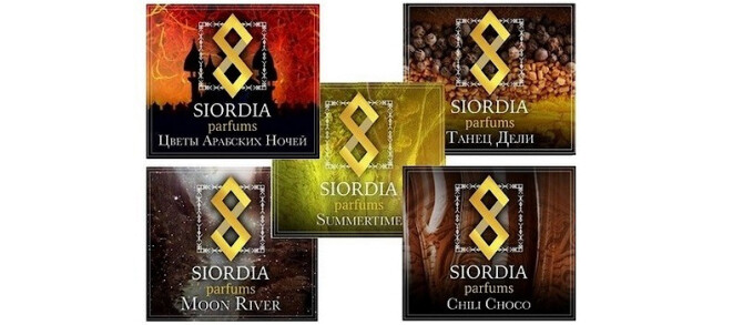 Siordia Parfums – 5 новых ароматов бренда